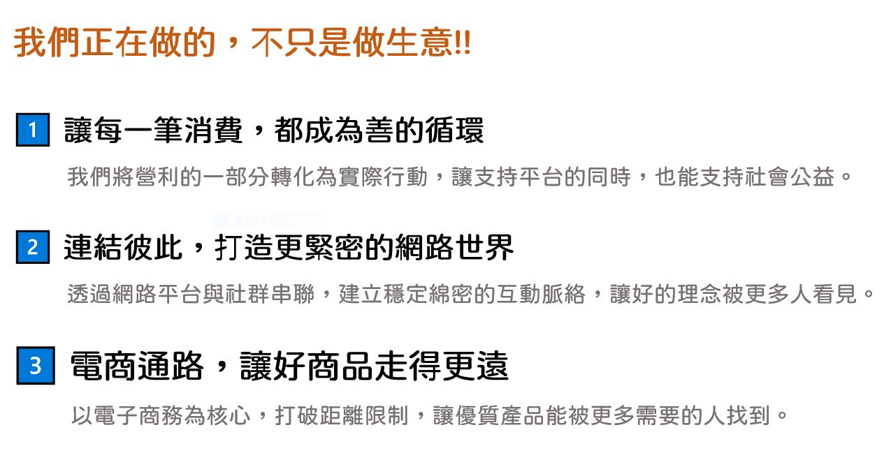 岱爾曼國際貿易有限公司