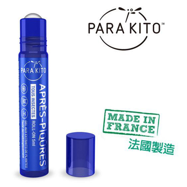 【PARAKITO帕洛】法國滾珠式天然精油舒緩液