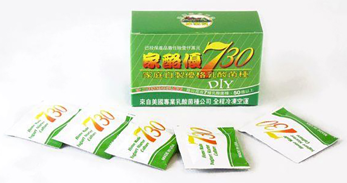 優格乳酸菌種