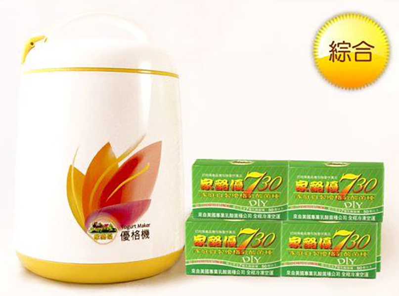 安敏兒LP28(買3盒贈免插電優格機)~超優惠~~