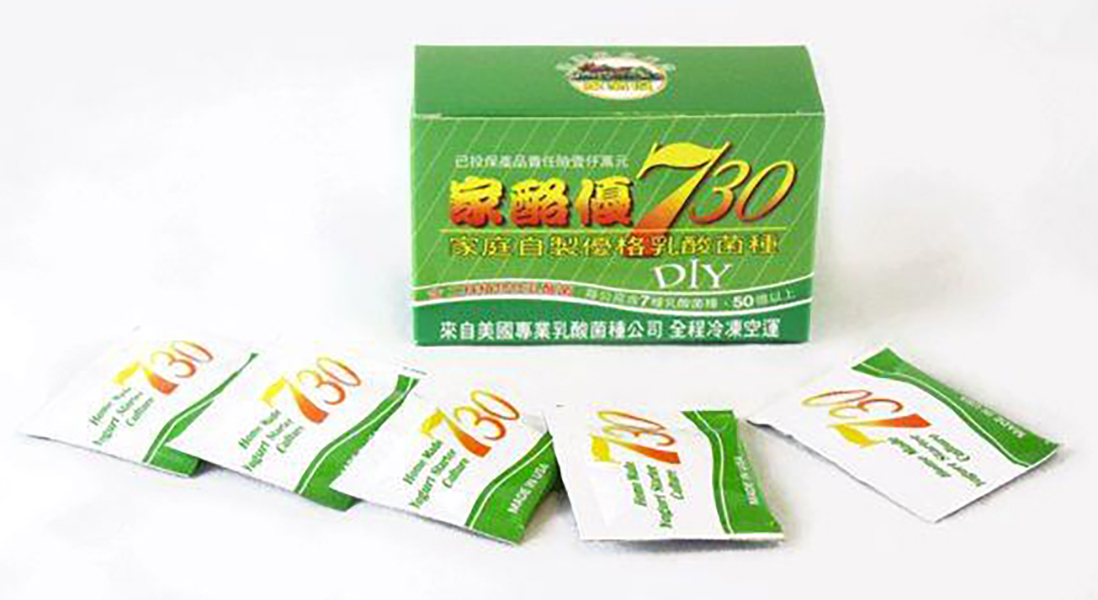 優格乳酸菌種(買5送1)