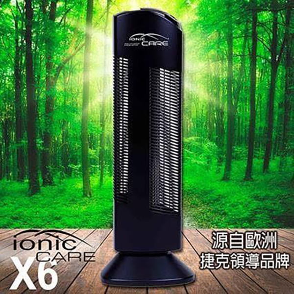 Ionic-care X6 防霧霾免濾網空氣淨化機 - 黑色