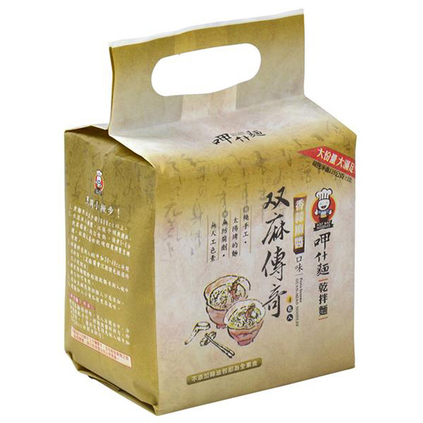 香蒜麻醬 乾拌麵(4包/袋) 呷什麵 純手工