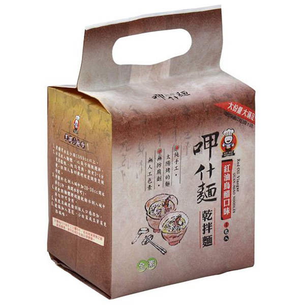 紅油烏醋 乾拌麵(4包/袋) 呷什麵 純手工