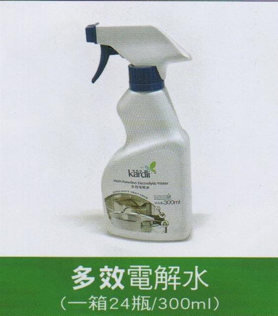 多效電解水300ml