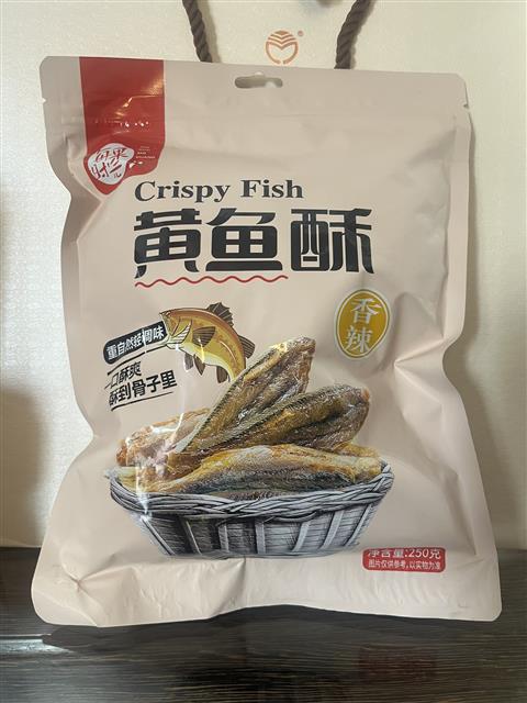 每果時光-黃魚酥