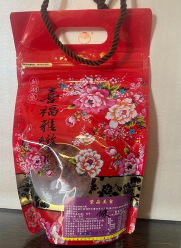 紫晶食品-肉鬆條